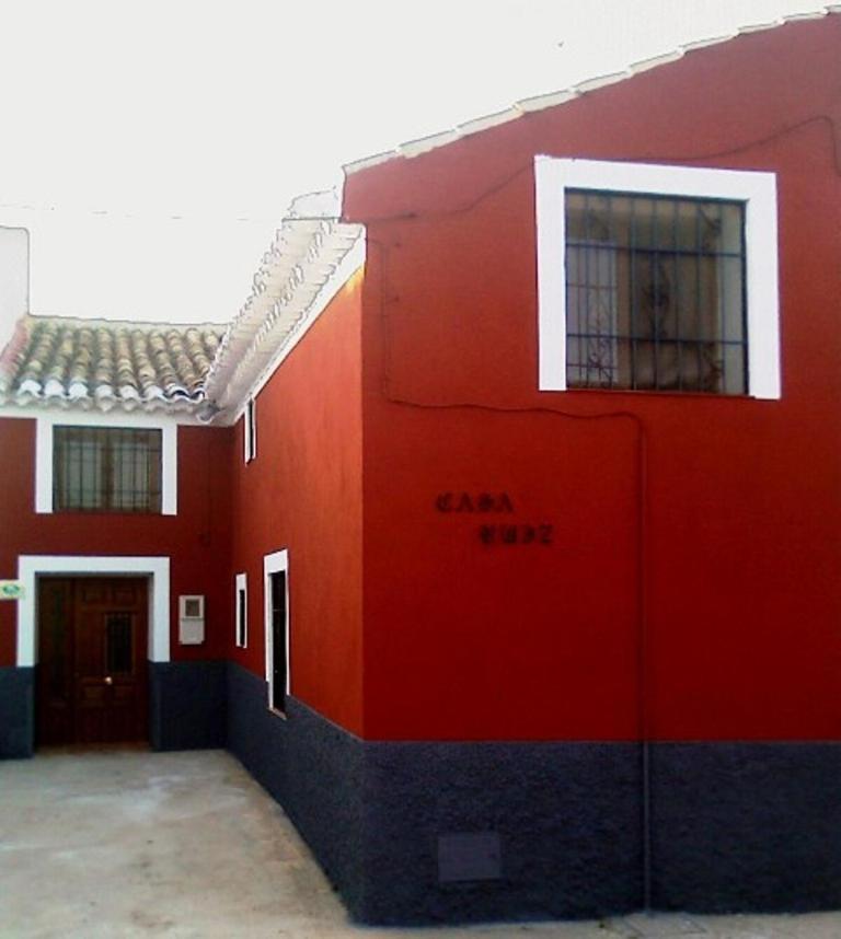 Alojamientos Casa Ruiz Archivel ภายนอก รูปภาพ
